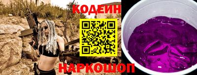 соль курить ск Северобайкальск