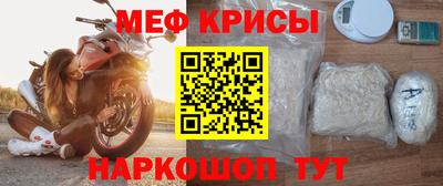 соль курить ск Северобайкальск