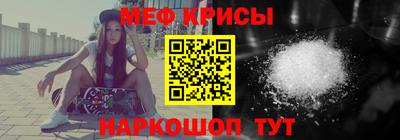 альфа пвп Севастополь