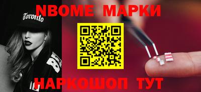 мефедрон VHQ Свободный