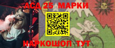 соль курить ск Северобайкальск