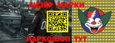 мефедрон VHQ Свободный