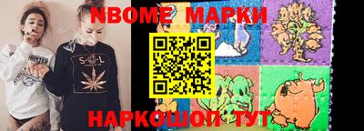 мефедрон VHQ Свободный
