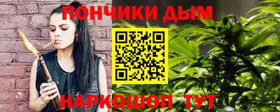 мефедрон VHQ Свободный