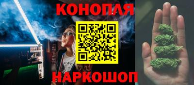 альфа пвп Севастополь
