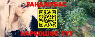 мефедрон VHQ Свободный