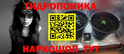 мефедрон VHQ Свободный