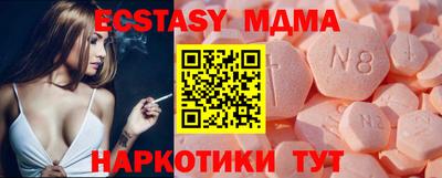 соль курить ск Северобайкальск