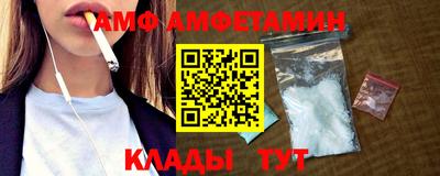 соль курить ск Северобайкальск