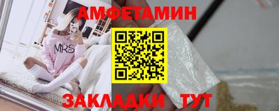 соль курить ск Северобайкальск