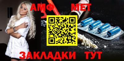 соль курить ск Северобайкальск
