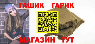 мефедрон VHQ Свободный