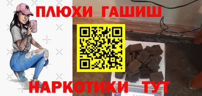 мефедрон VHQ Свободный