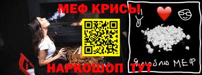 соль курить ск Северобайкальск
